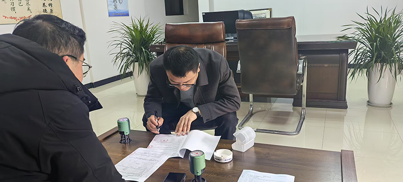 新足商（重庆）智慧物业服务有限公司与重庆游云科技有公司签约智慧物业管理合同