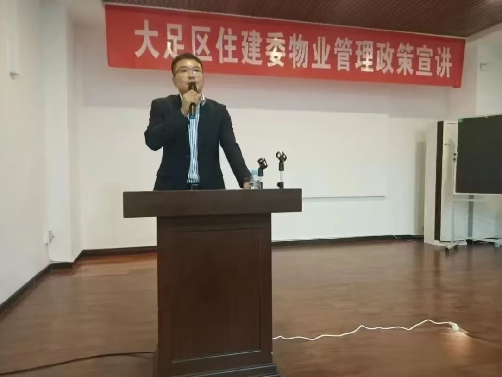 勇立潮头担使命坚守创新务实力许静以 “融合发展”  撬动服务变革 —— 一份扎根民生、回报社会的责任答卷